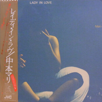 Lady In Love - Mari Nakamoto - LP - Pre Owned Vinyl (Arrives in 21days)