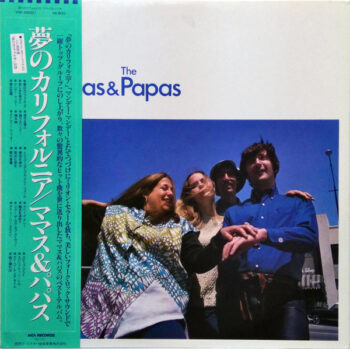 The Best Of The Mamas &amp; The Papas - The Mamas &amp; The Papas - LP - Pre Owned Vinyl (Arrives in 21days)