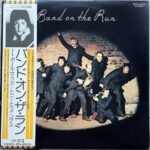 Band On The Run = バンド・オン・ザ・ラン - Paul McCartney And Wings* = ポール・マッカートニー&ウイングス* - LP - Pre Owned Vinyl (Arrives in 21days)