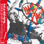 Out Of Touch - Daryl Hall John Oates* - LP - Pre Owned Vinyl (Arrives in 21days)