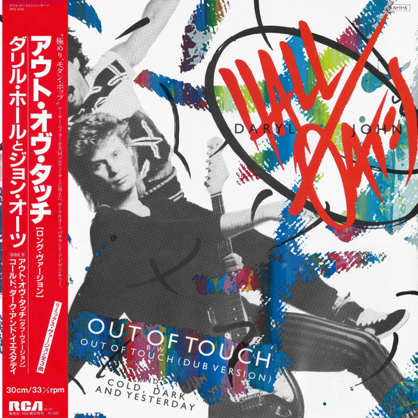 Ny0zMDc0LmpwZWc.jpeg Ny0zMDc0LmpwZWc