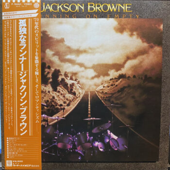 Running On Empty - Jackson Browne - LP - Pre Owned Vinyl (Arrives in 21days)