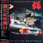Built To Destroy - The Michael Schenker Group - LP - Pre Owned Vinyl (Arrives in 21days)