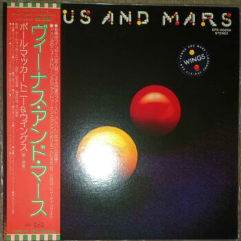Venus And Mars = ヴィーナス・アンド・マース - Wings (2) = ウイングス* - LP - Pre Owned Vinyl (Arrives in 21days)