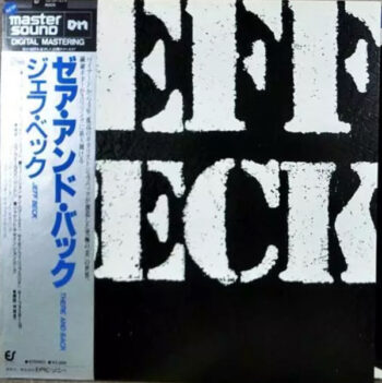 There And Back - Jeff Beck - LP - Pre Owned Vinyl (Arrives in 21days)