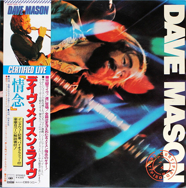 Certified Live - Dave Mason - LP - Pre Owned Vinyl (Arrives in 21days)