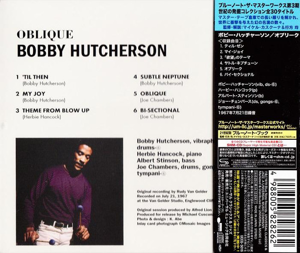 Oblique - Bobby Hutcherson - Audio CD - Pre Owned CDs (Arrives in 14days)