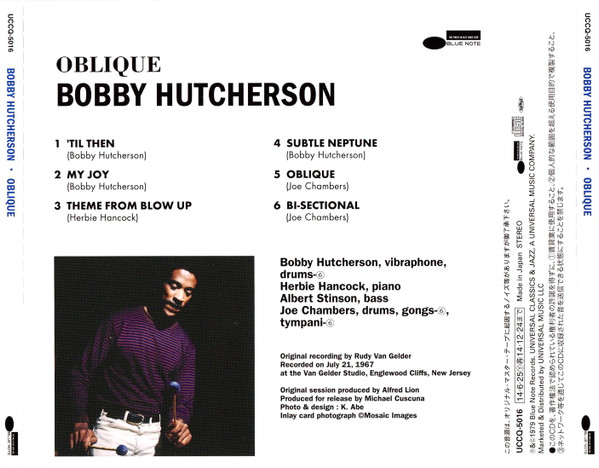 Oblique - Bobby Hutcherson - Audio CD - Pre Owned CDs (Arrives in 14days)