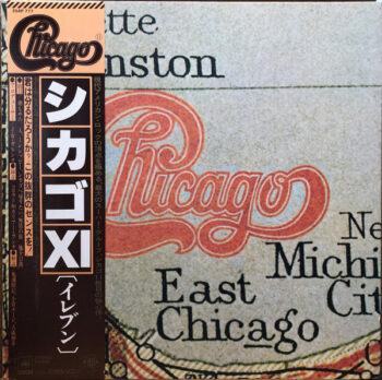 Chicago XI - Chicago (2) - LP - Pre Owned Vinyl (Arrives in 21days)