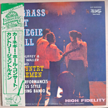 Bluegrass At Carnegie Hall - The Country Gentlemen - LP - Pre Owned Vinyl (Arrives in 21days)