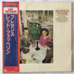 Presence = プレゼンス - Led Zeppelin = レッド・ツェッペリン* - LP - Pre Owned Vinyl (Arrives in 21days)