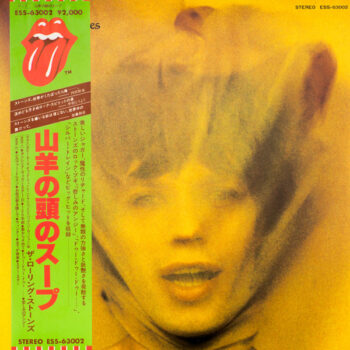 Goats Head Soup - The Rolling Stones - LP - Pre Owned Vinyl (Arrives in 21days)