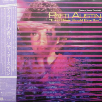 Every Home Should Have One - Patti Austin - LP - Pre Owned Vinyl (Arrives in 21days)