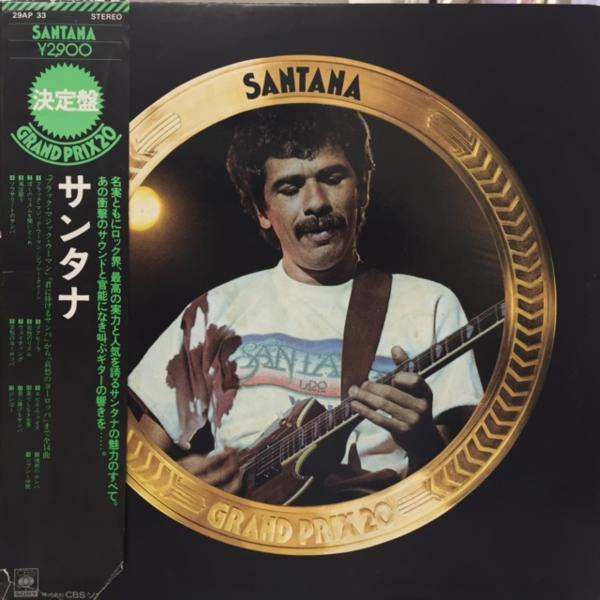 Grand Prix 20 - Santana - LP - Pre Owned Vinyl (Arrives in 21days)