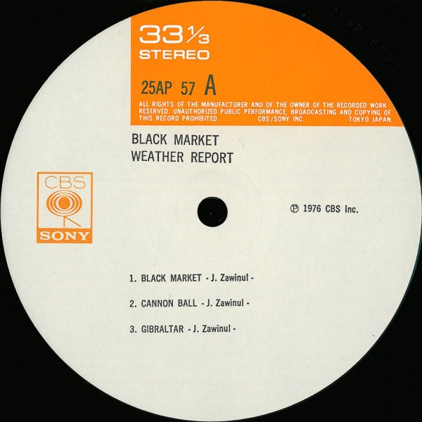 Black Market - Weather Report - LP - Pre Owned Vinyl (Arrives in 21days)