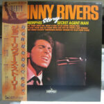 Johnny Rivers Story - Johnny Rivers - LP - Pre Owned Vinyl (Arrives in 21days)