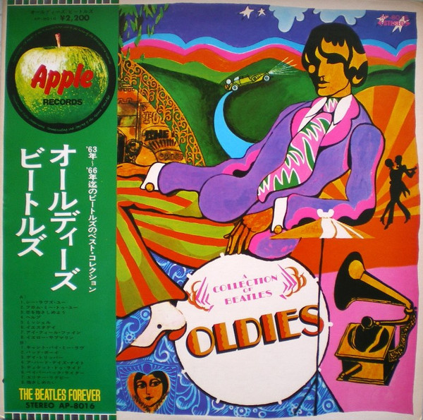 A Collection Of Beatles Oldies - The Beatles - LP - Pre Owned Vinyl (Arrives in 21days)