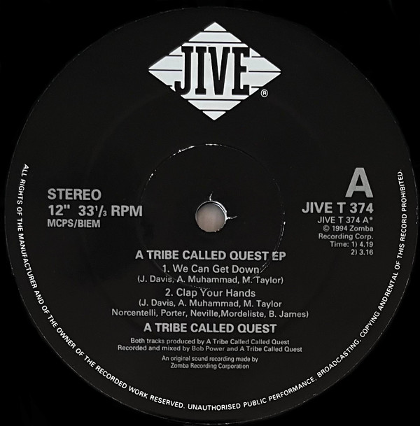 A Tribe Called Quest EP - A Tribe Called Quest - LP - Pre Owned Vinyl (Arrives in 14days)
