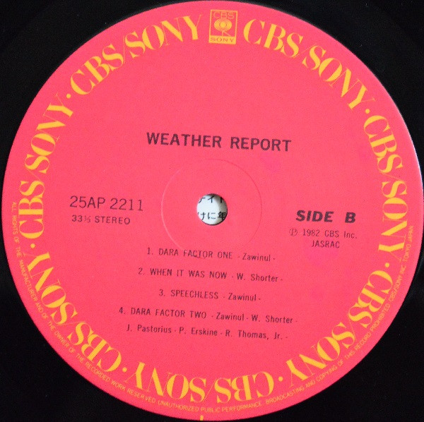 Weather Report - Weather Report - LP - Pre Owned Vinyl (Arrives in 21days)