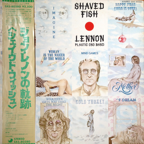 Shaved Fish - John Lennon, The Plastic Ono Band - LP - Pre Owned Vinyl (Arrives in 21days)