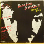 Private Eyes - Daryl Hall John Oates* - LP - Pre Owned Vinyl (Arrives in 21days)