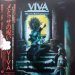 What The Hell Is Going On - Viva (12) - LP - Pre Owned Vinyl (Arrives in 21days)