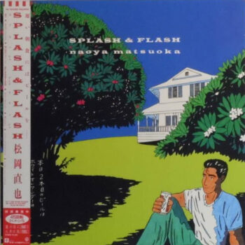 Splash & Flash - Naoya Matsuoka - LP - Pre Owned Vinyl (Arrives in 14days)