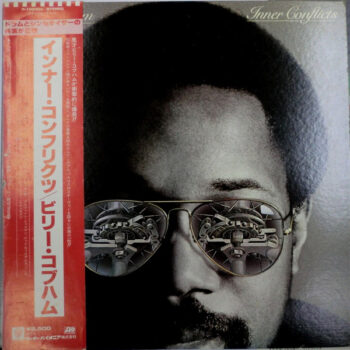 Inner Conflicts - Billy Cobham - LP - Pre Owned Vinyl (Arrives in 14days)