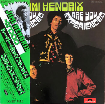 Are You Experienced - The Jimi Hendrix Experience - LP - Pre Owned Vinyl (Arrives in 21days)