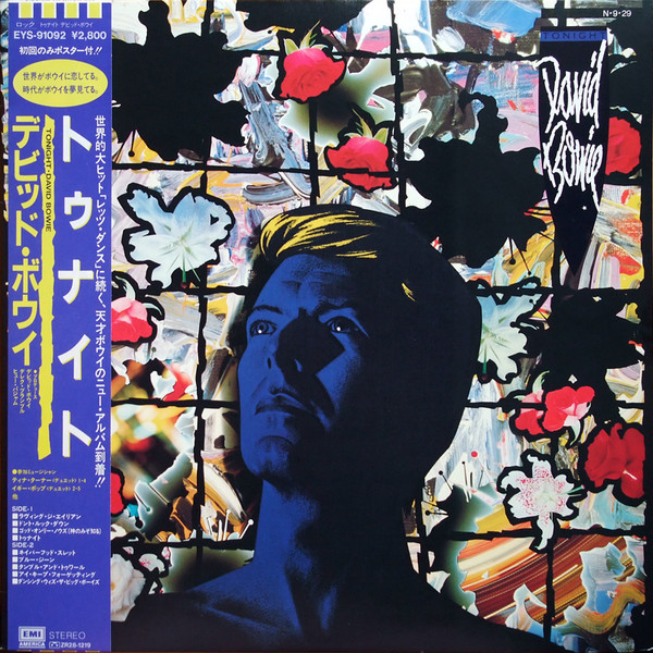 Tonight - David Bowie - LP - Pre Owned Vinyl (Arrives in 21days)