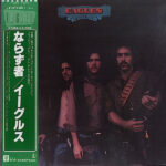 Desperado - Eagles - LP - Pre Owned Vinyl (Arrives in 21days)