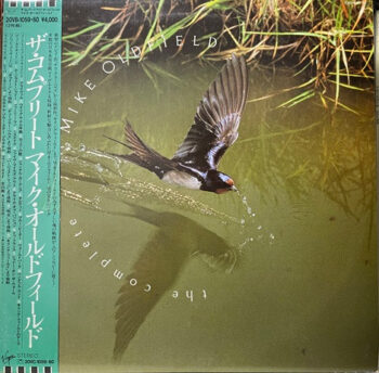 The Complete Mike Oldfield - Mike Oldfield - LP - Pre Owned Vinyl (Arrives in 21days)