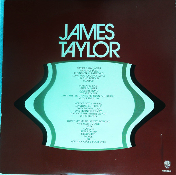 James Taylor - James Taylor (2) - LP - Pre Owned Vinyl (Arrives in 21days)