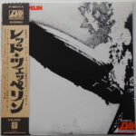 Led Zeppelin - Led Zeppelin - LP - Pre Owned Vinyl (Arrives in 21days)