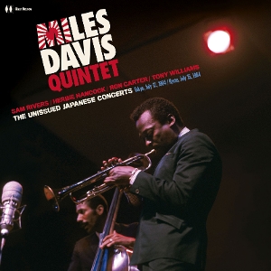 The Unissued Japanese Concerts - Miles Davis Quintet - LP - Brand New Vinyl (Arrives in 20days)