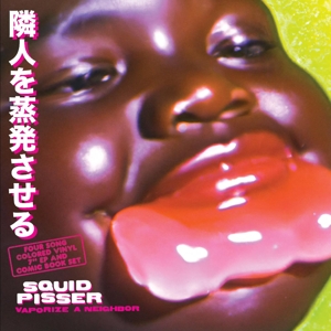 7-vaporize A Tadpole - Squid Pisser - 12" Single - Brand New Vinyl (Arrives in 20days)