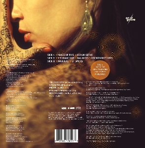 21 Spices - Gurtu, Trilok - LP - Brand New Vinyl (Arrives in 20days)