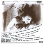 Stray - Stray - LP - Brand New Vinyl (Arrives in 20days)