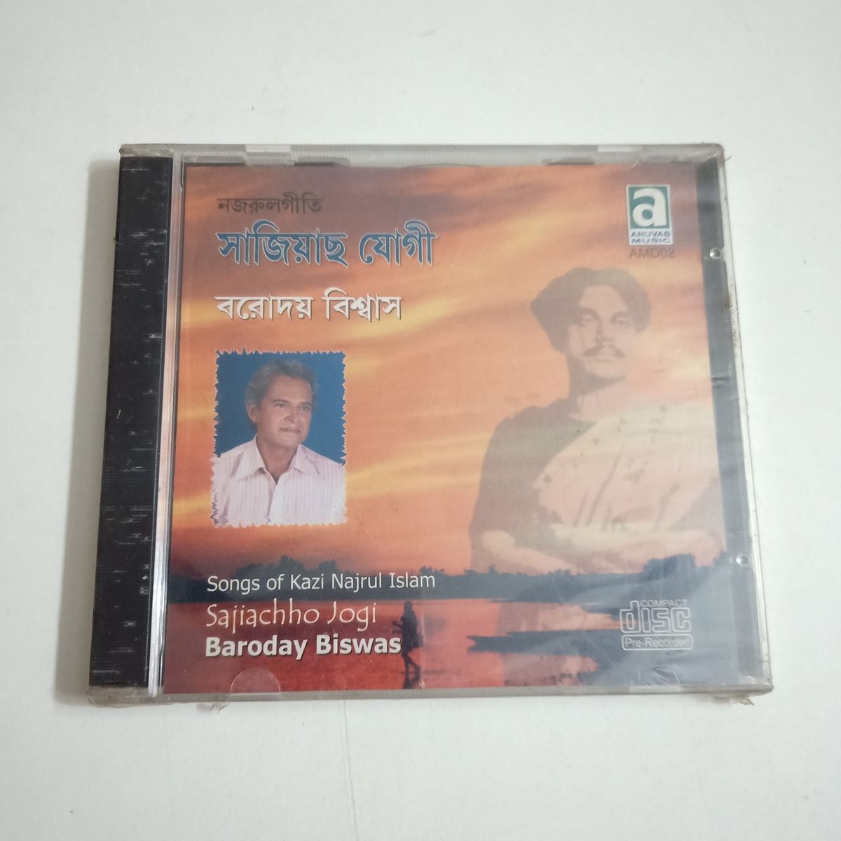 CRC_1770030657455.jpg Uploaded via API