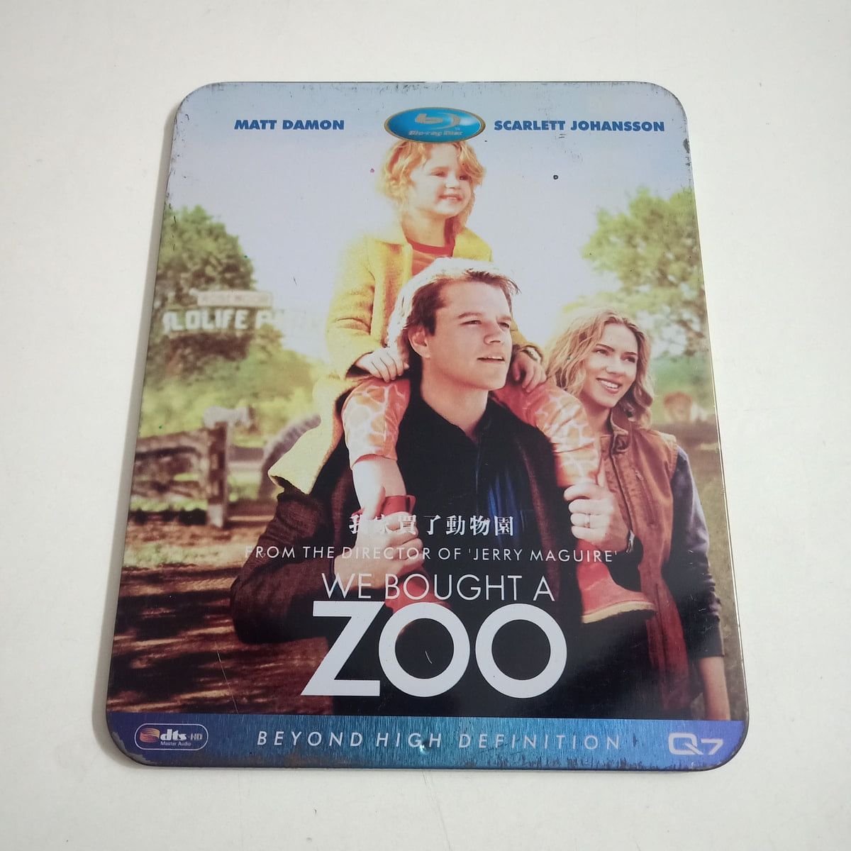 CRC_1770199550046.jpg Uploaded via API