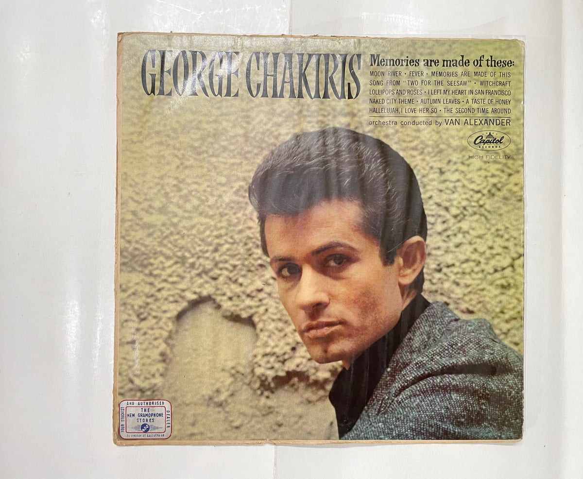 Memories Are Made Of These: Twelve Of The Finest Songs Of Our Time - George Chakiris Used Vinyl LP Record