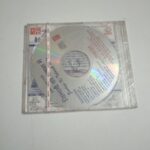 CRC_1770285574351.jpg