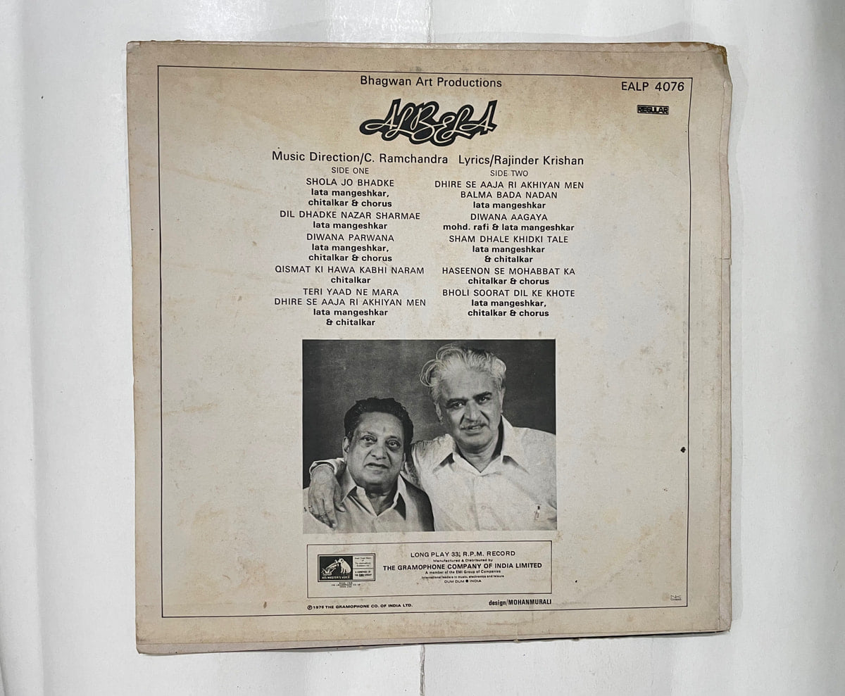 CRC_1770723740464.jpg Uploaded via API