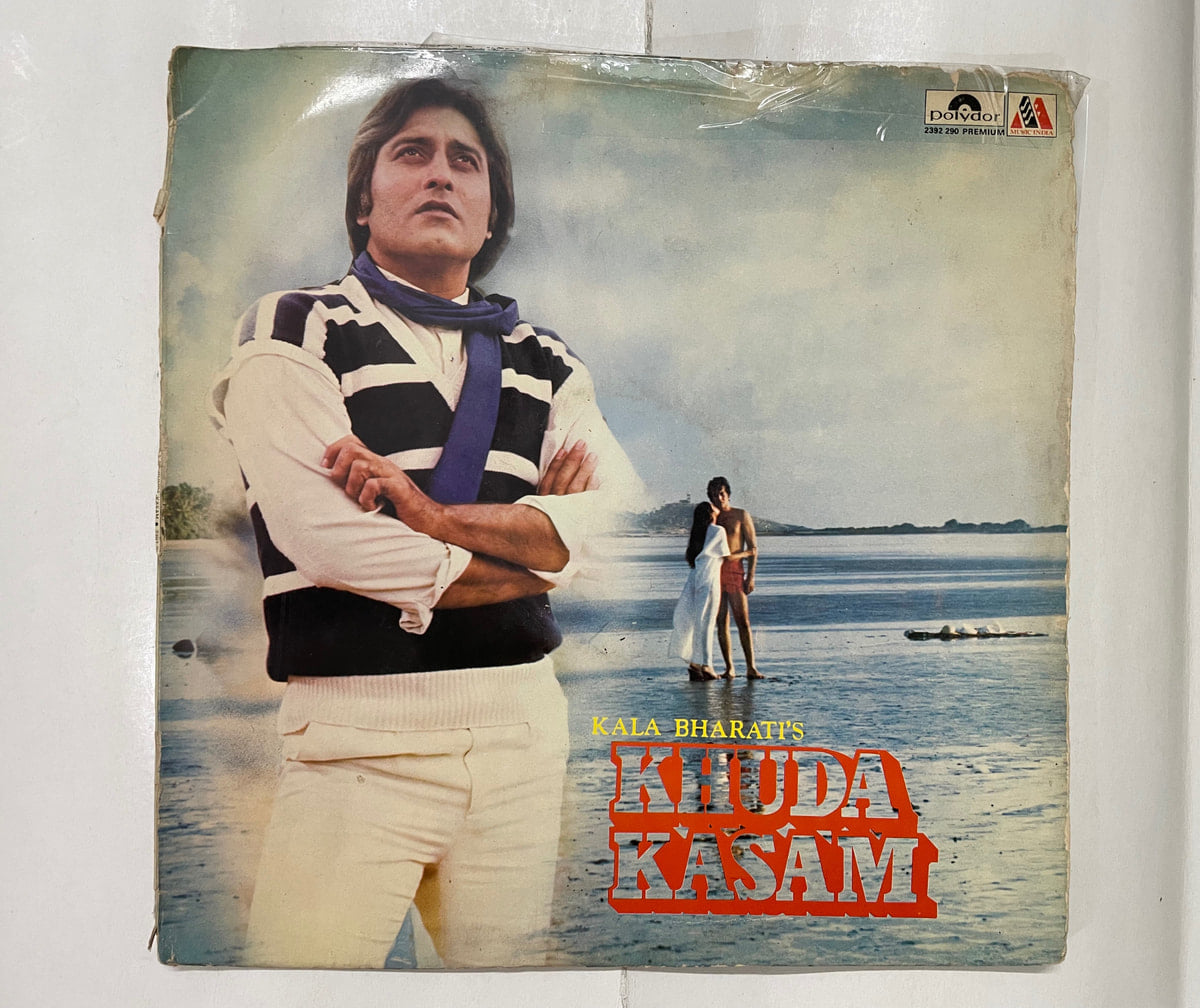 Khuda Kasam - Laxmikant-Pyarelal Used Vinyl LP Record
