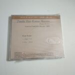 CRC_1770980136041.jpg