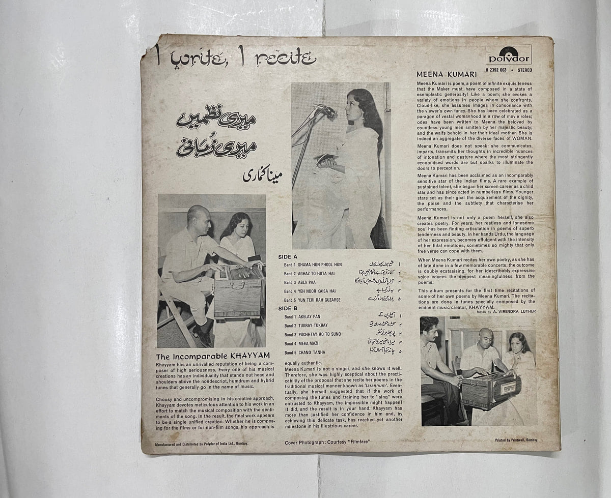 CRC_1771404262123.jpg Uploaded via API