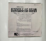 CRC_1771498838164.jpg