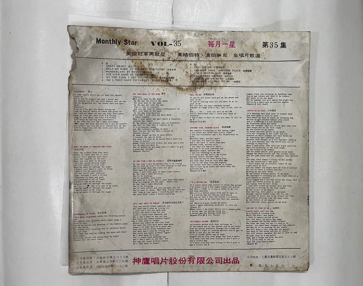 CRC_1771655577237.jpg Uploaded via API