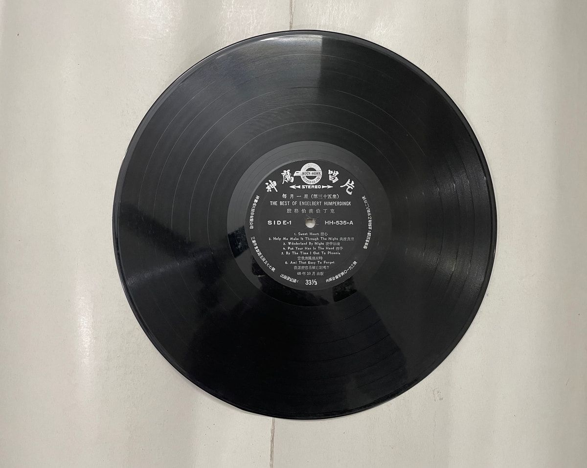 CRC_1771655578260.jpg Uploaded via API