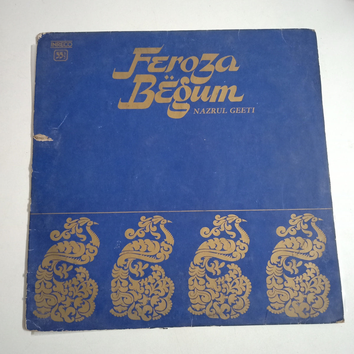 Nazrul Geeti - Firoza Begum Used Vinyl LP Record